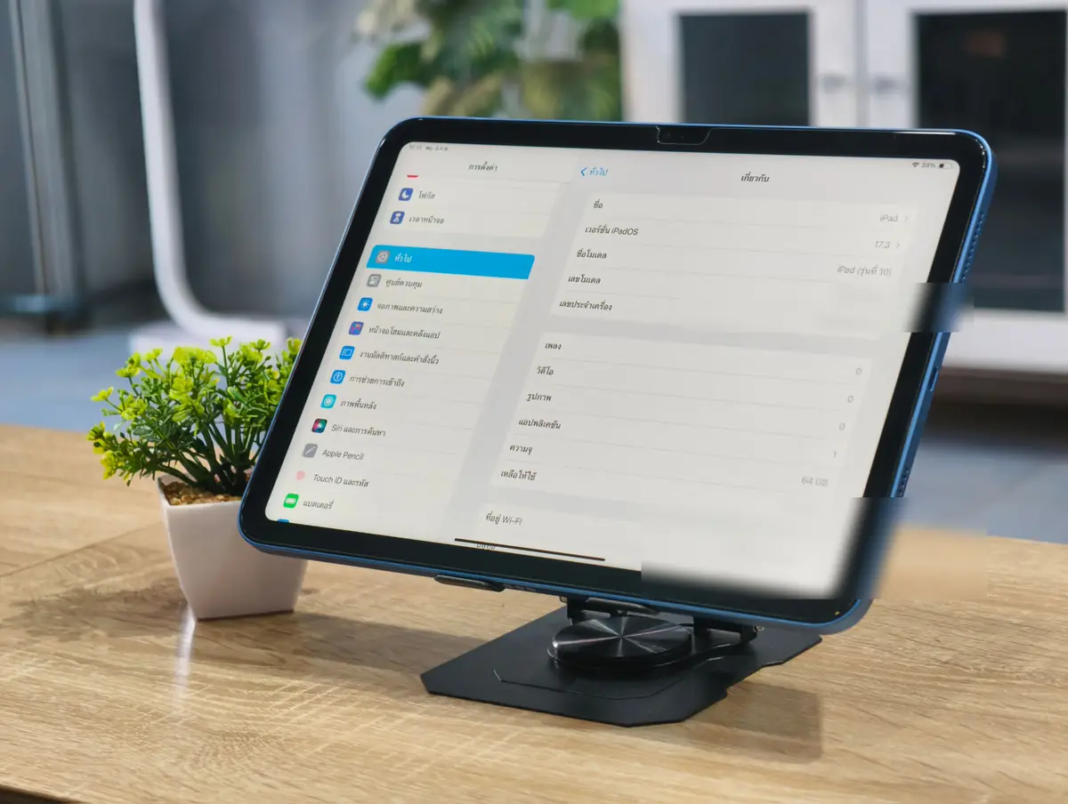 iPad รุ่นที่ 10 มือสอง หน้าข้อมูลระบบที่ปกปิดเลขประจำเครื่องแล้ว